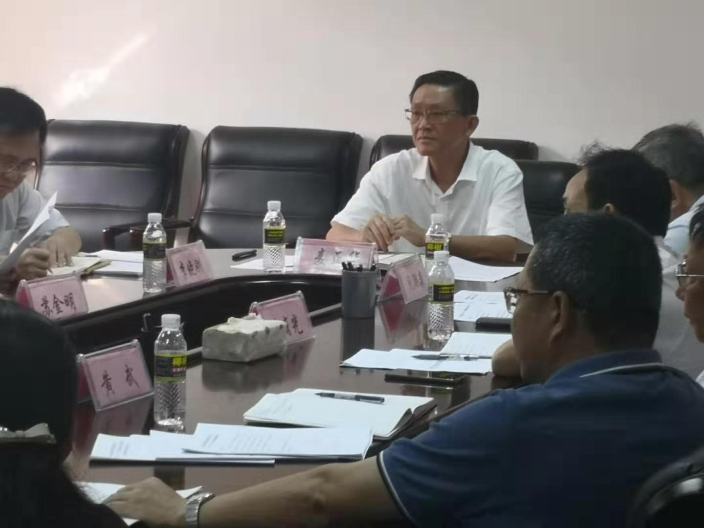 麦正华副书记就“十三五”规划修编工作集体约谈8家省属重点监管企业