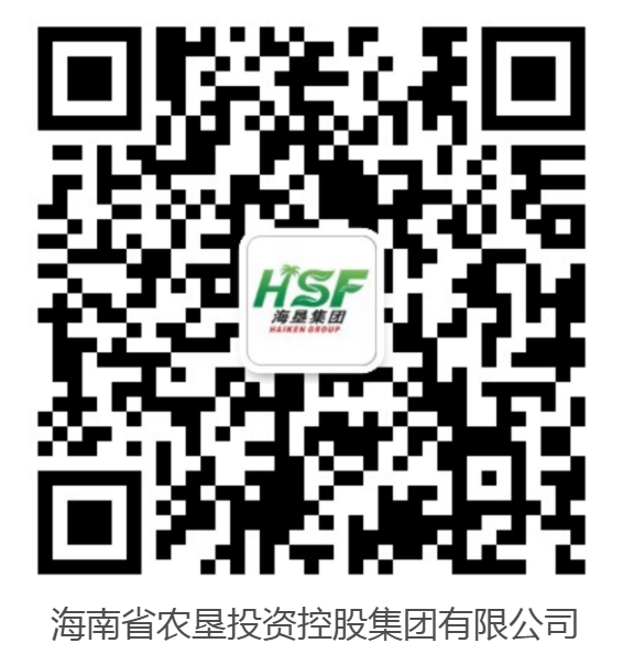 澳门威尼斯