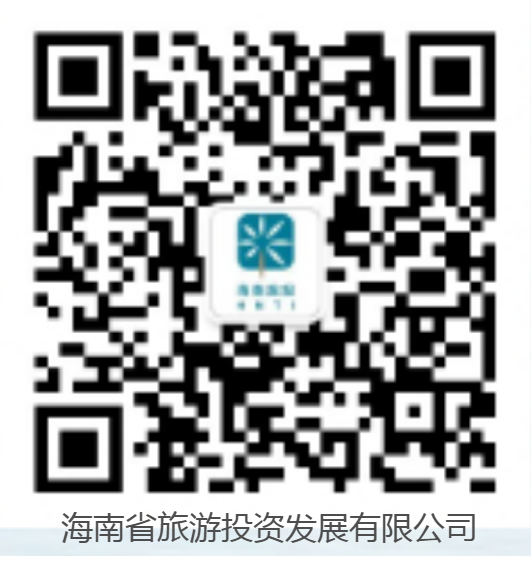 澳门威尼斯