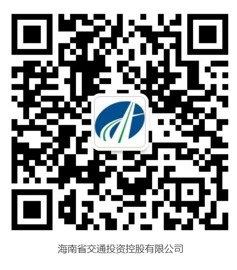 澳门威尼斯