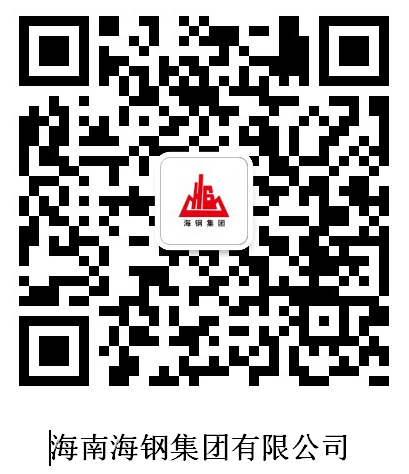 澳门威尼斯