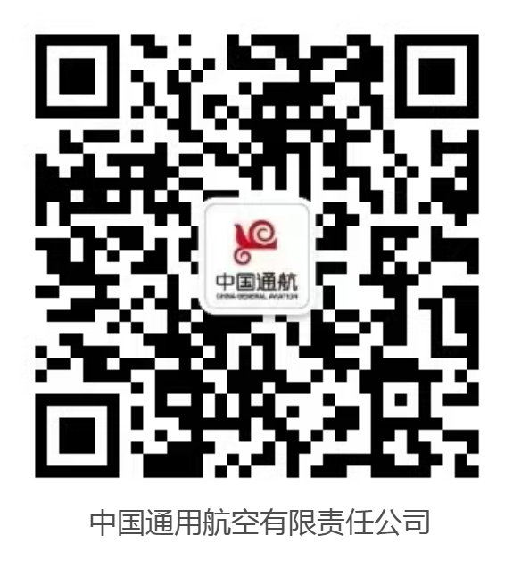 澳门威尼斯