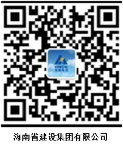 澳门威尼斯