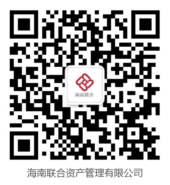 澳门威尼斯