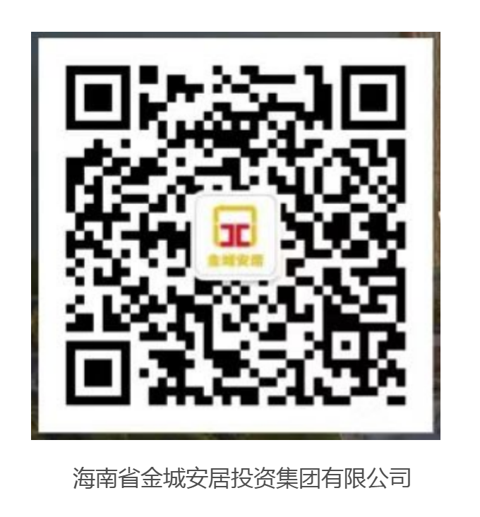 澳门威尼斯