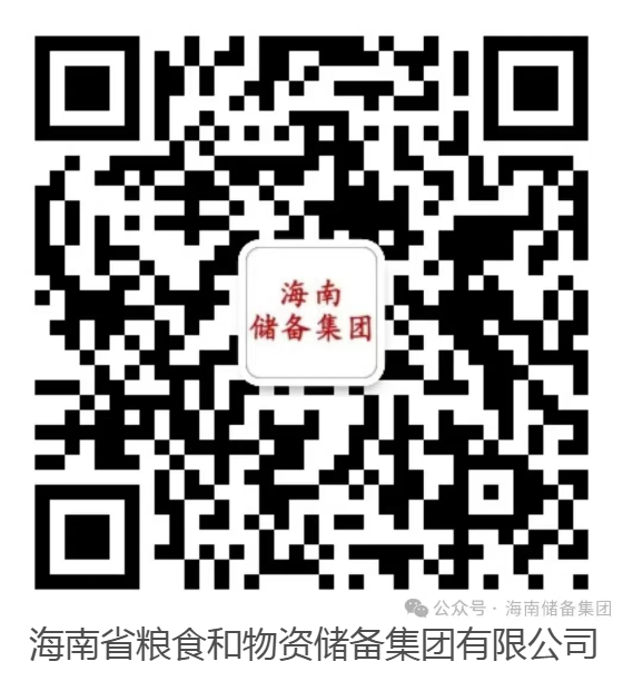 澳门威尼斯
